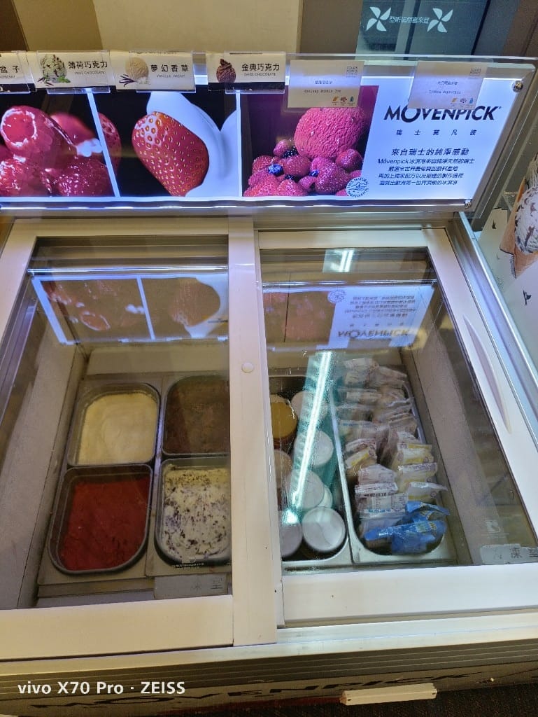 【林口吃到飽】TheEatery宜客樂西餐廳，大嗑台灣小吃🤤