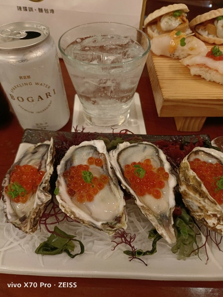 【台北美食】君悅酒店彩日本料理買一送一