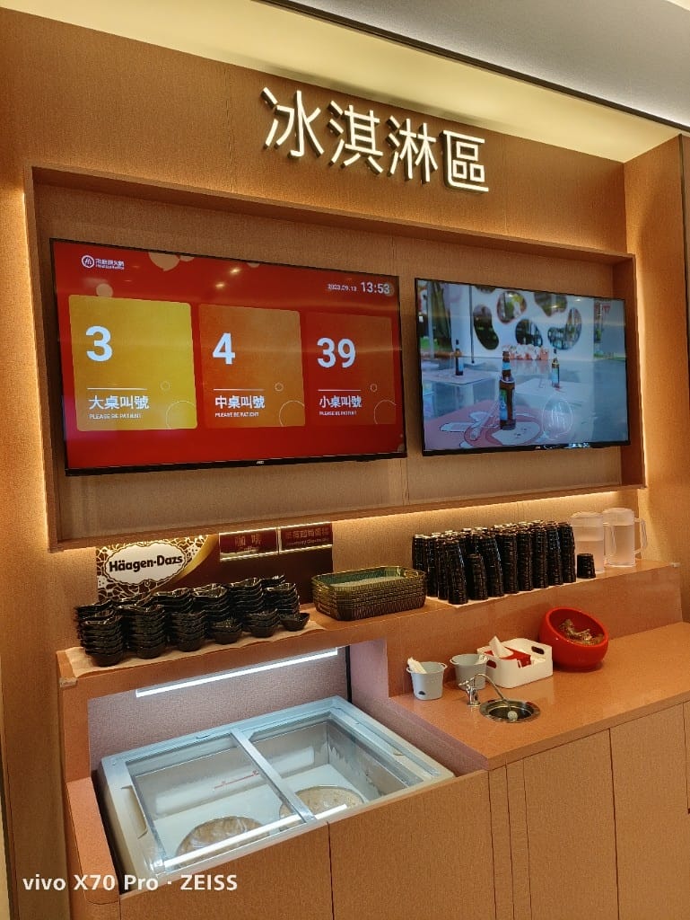 【新莊美食】海底撈火鍋新莊宏匯店，新莊終於有海底撈了🤩