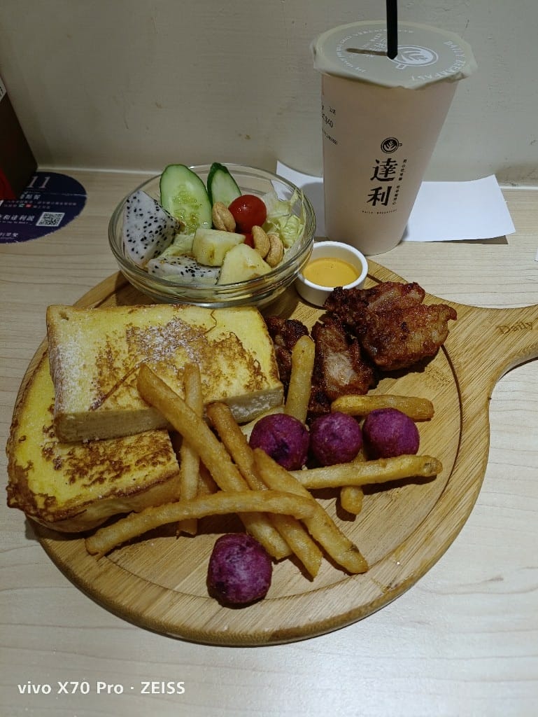 【新莊美食】達利早餐DailyBreakfast，新時尚文青風早餐🤤