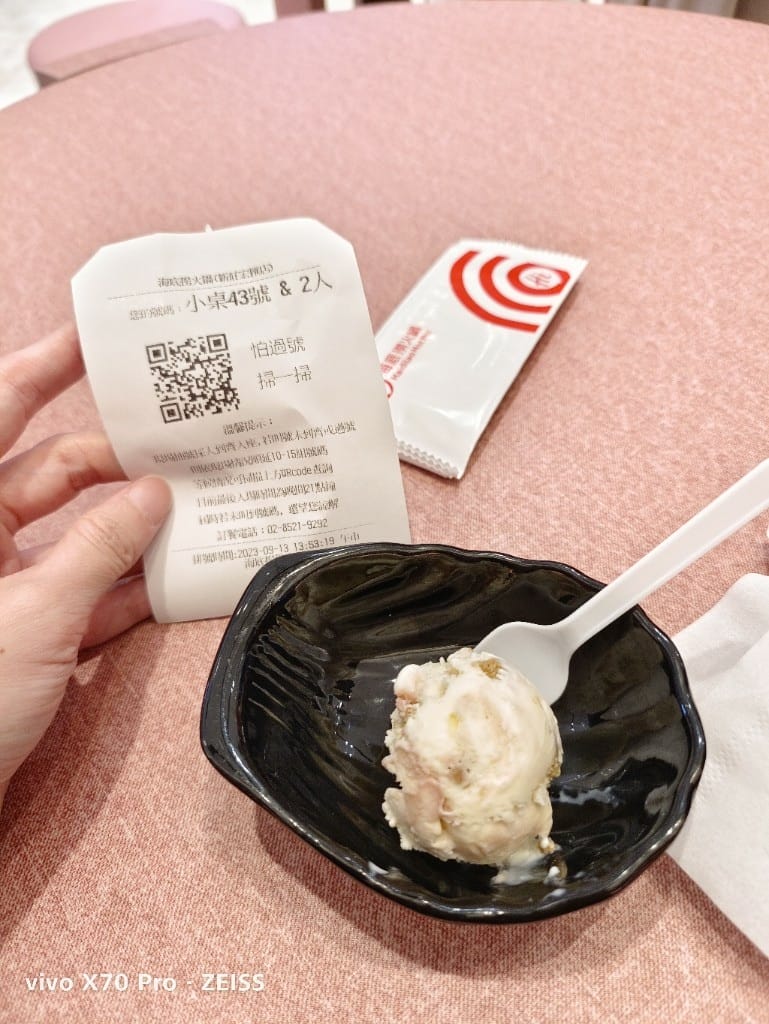 【新莊美食】海底撈火鍋新莊宏匯店，新莊終於有海底撈了🤩