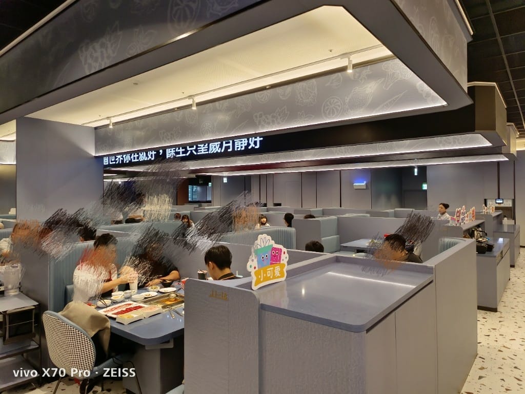 【新莊美食】海底撈火鍋新莊宏匯店，新莊終於有海底撈了🤩