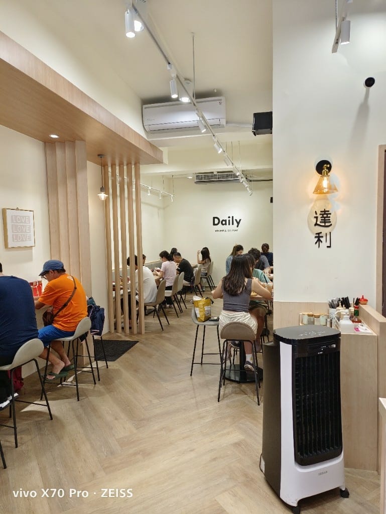 【新莊美食】達利早餐DailyBreakfast，新時尚文青風早餐🤤