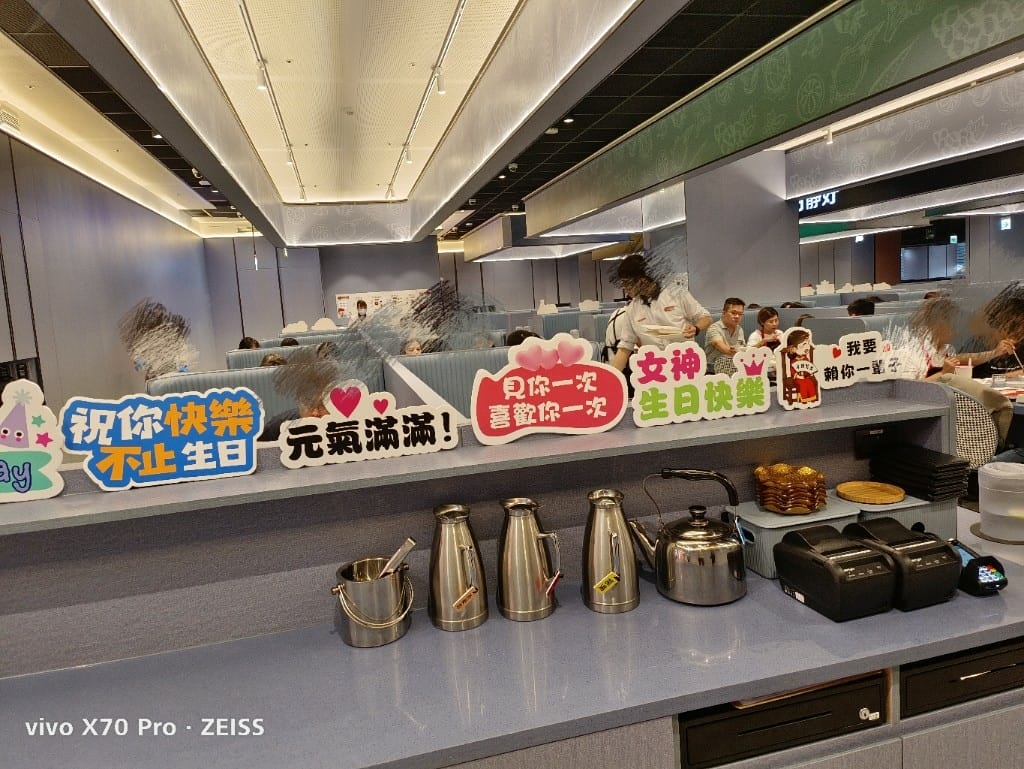 【新莊美食】海底撈火鍋新莊宏匯店，新莊終於有海底撈了🤩