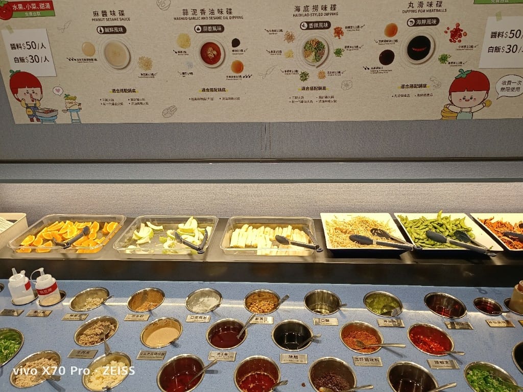【新莊美食】海底撈火鍋新莊宏匯店，新莊終於有海底撈了🤩