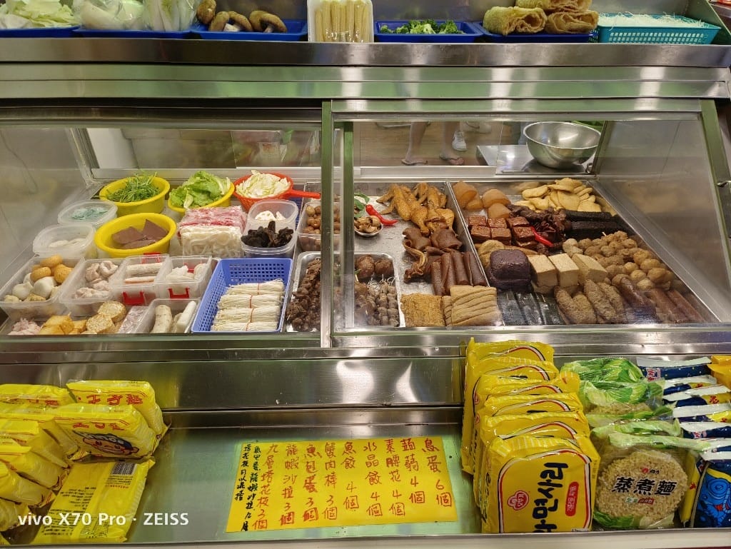 【新莊美食】建誼現滷滷味新莊總店&芳味大Size的雞排都好好吃