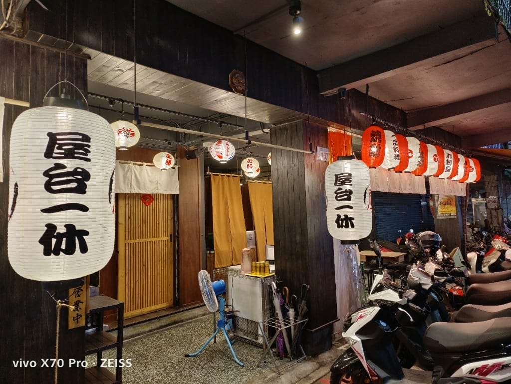 【新莊美食】屋台一休，整修完重新來回味很有日本味兒的居酒屋！