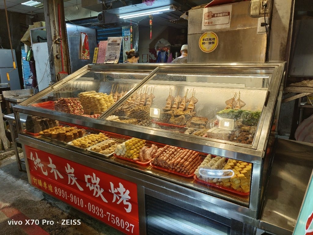 【新莊美食】純木炭碳烤，平價又帶碳香的好吃烤肉🤤