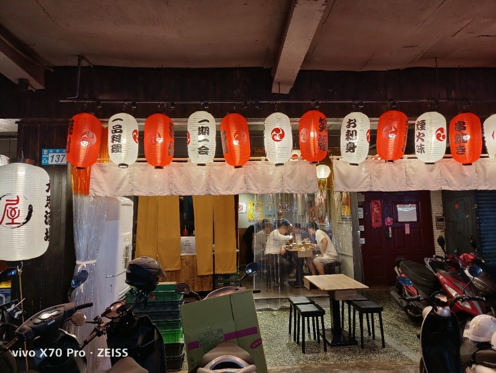 【新莊美食】屋台一休，整修完重新來回味很有日本味兒的居酒屋！