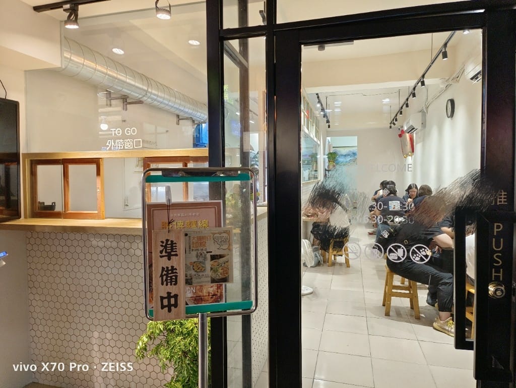 【新莊美食】勝傳麵線，東區來的美味古早味🤤