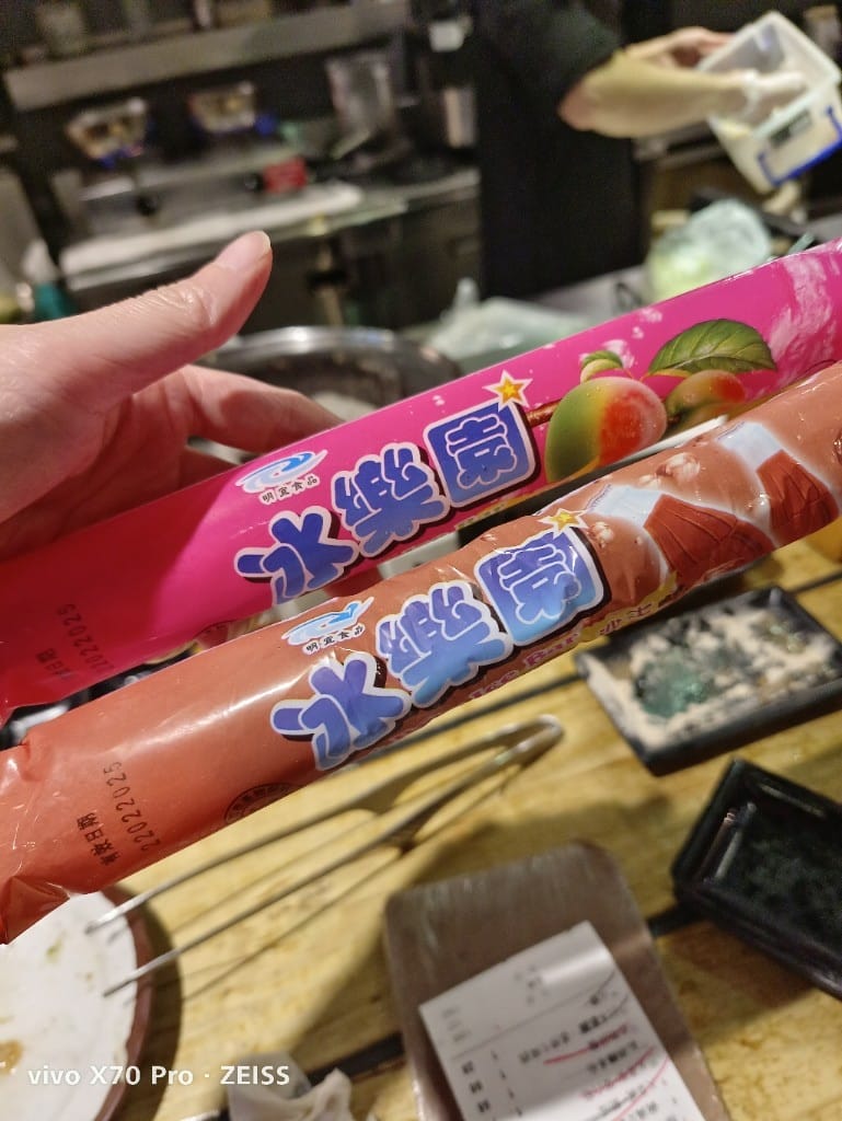 【新莊美食】米炭火燒肉小酒館第一名燒肉,當日壽星送龍蝦耶! - 第22張圖 【新莊美食】米炭火燒肉小酒館第一名燒肉,當日壽星送龍蝦耶!
