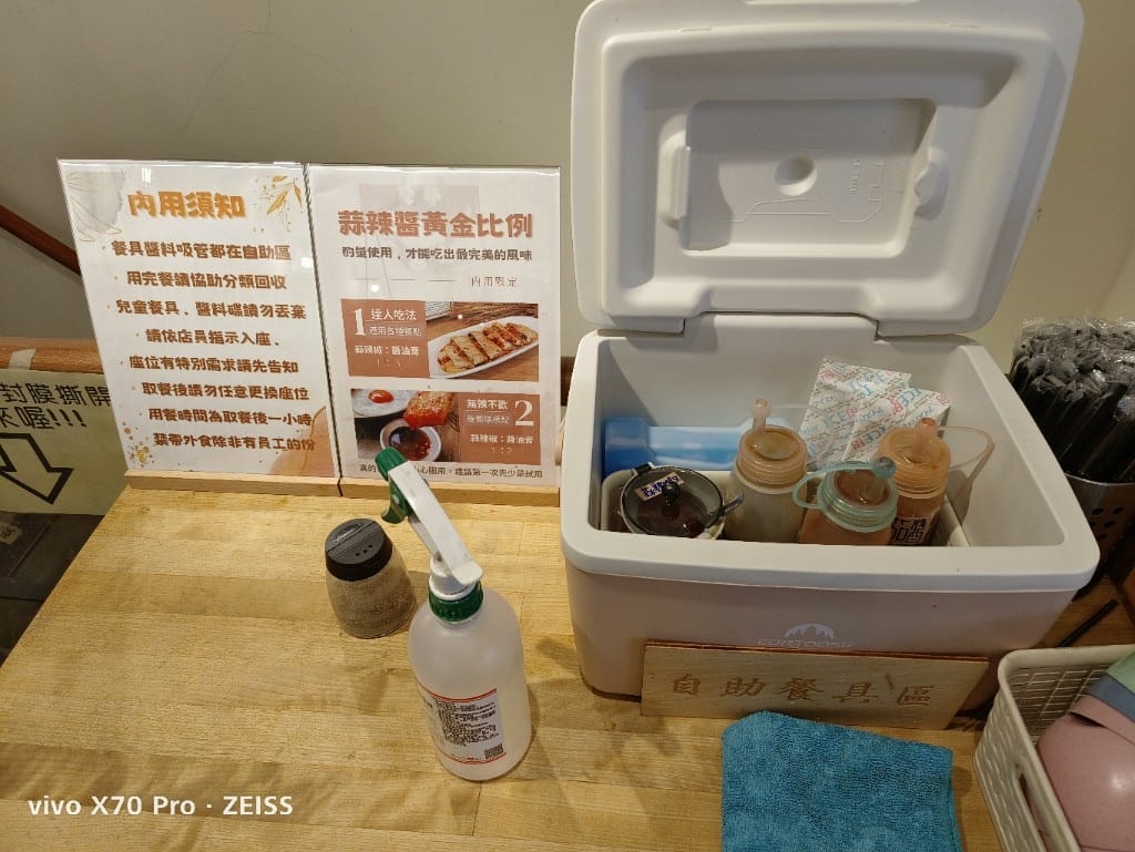 【台中美食】土木公社炭烤土司豐原店，平價美味的早午餐店！