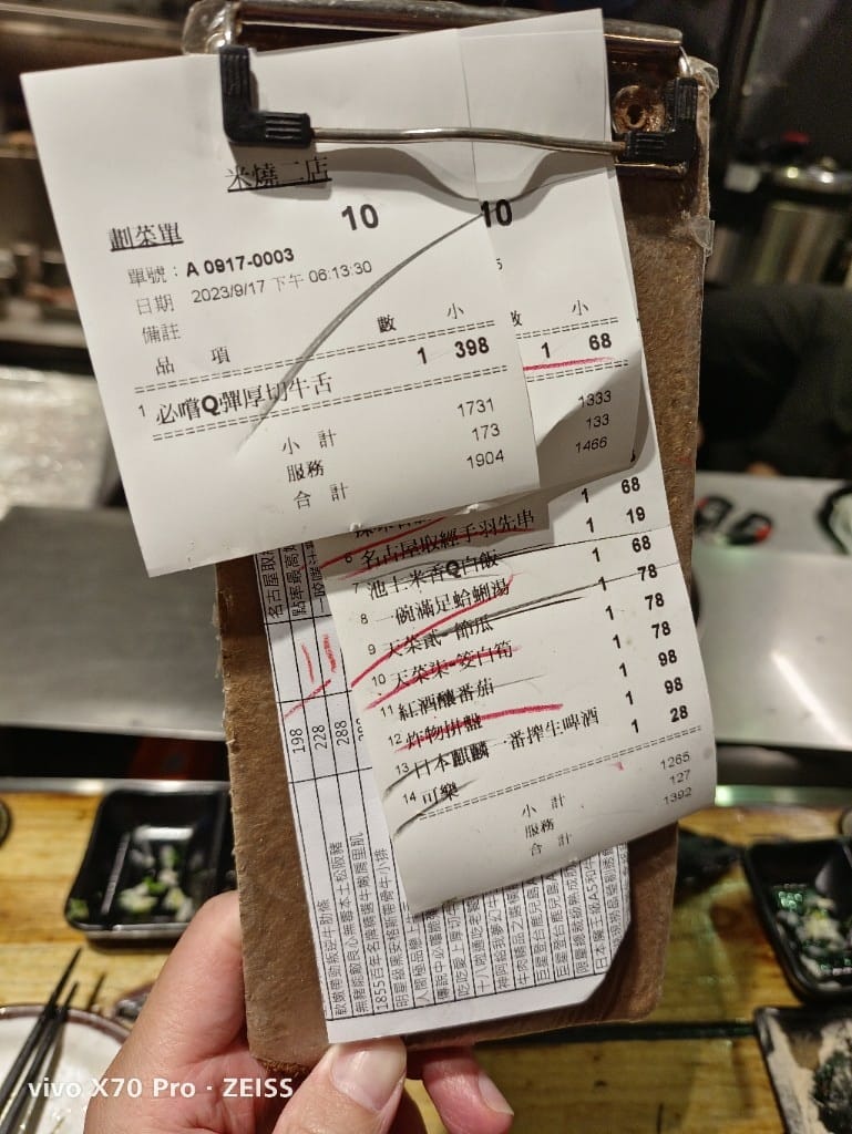【新莊美食】米炭火燒肉小酒館第一名燒肉,當日壽星送龍蝦耶! - 第26張圖 【新莊美食】米炭火燒肉小酒館第一名燒肉,當日壽星送龍蝦耶!