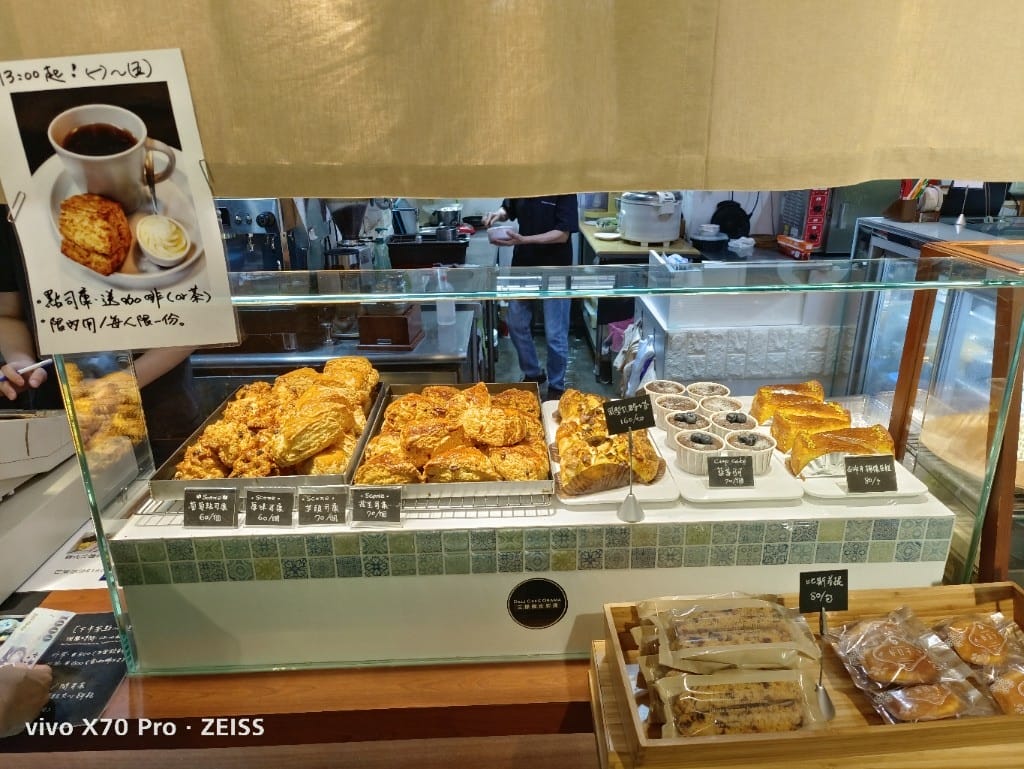 【新莊美食】王樣輕食廚房，巷弄裡的美味糕餅店❤️