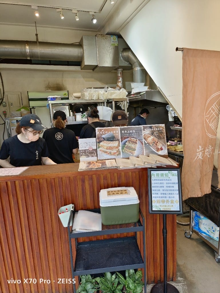 【台中美食】土木公社炭烤土司豐原店，平價美味的早午餐店！