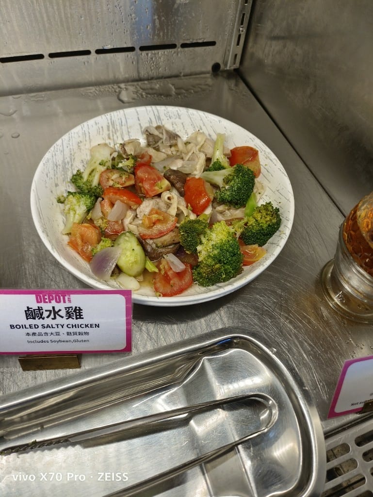 【台南美食】安平雅樂軒DepotbyAloft充能站早餐! - 第9張圖 【台南美食】安平雅樂軒DepotbyAloft充能站早餐!