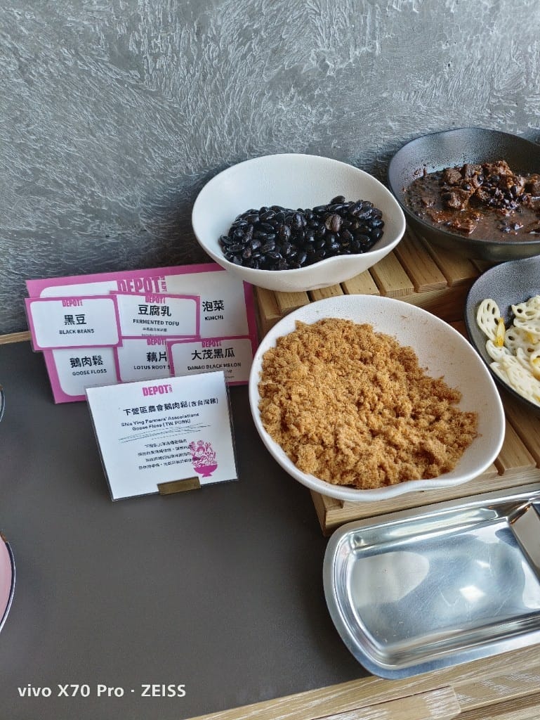 【台南美食】安平雅樂軒DepotbyAloft充能站早餐! - 第19張圖 【台南美食】安平雅樂軒DepotbyAloft充能站早餐!
