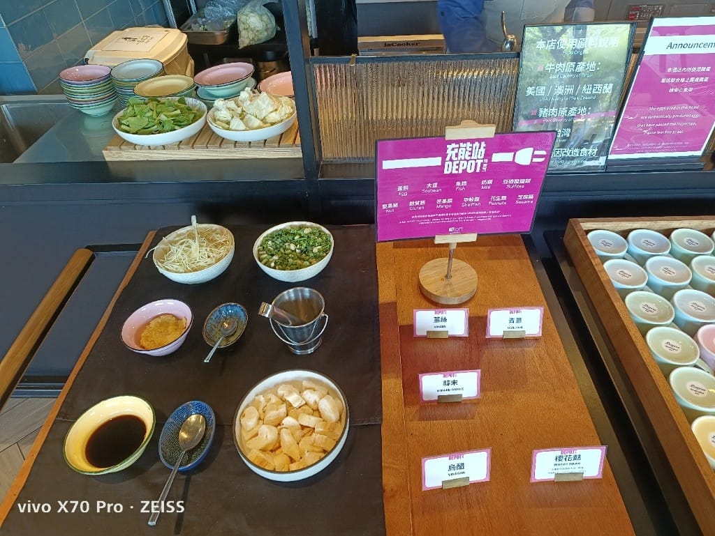 【台南美食】安平雅樂軒DepotbyAloft充能站早餐! - 第10張圖 【台南美食】安平雅樂軒DepotbyAloft充能站早餐!