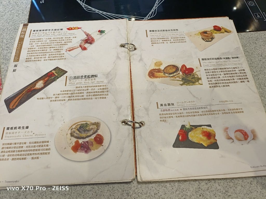 【台南吃到飽】福豆屋安平旗艦店,壽喜燒加鐵板燒吃到飽哦! - 第13張圖 【台南吃到飽】福豆屋安平旗艦店,壽喜燒加鐵板燒吃到飽哦!