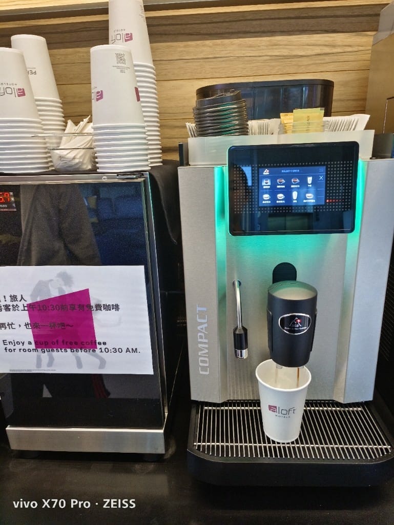 【台南住宿】安平雅樂軒酒店，叱咤樂窩套房開箱🤩