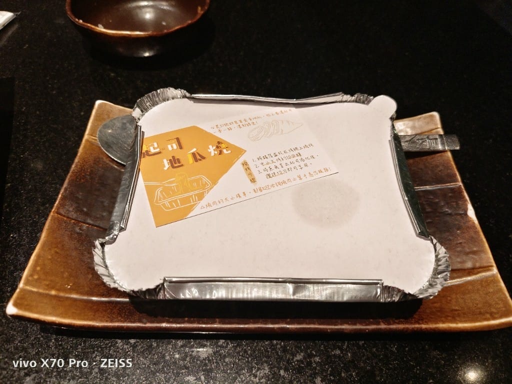 【台南美食】碳佐麻里精品燒肉台南府前店，燒烤南霸天👍👍👍