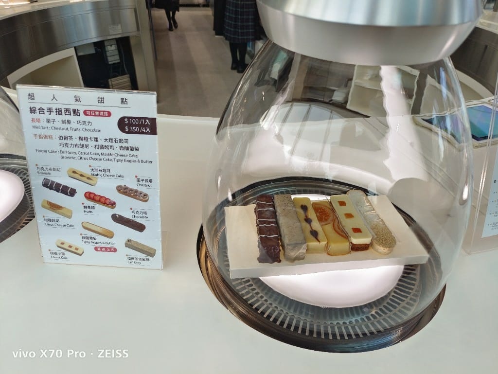 【台南甜點】深藍旗艦店，千層蛋糕南霸天！