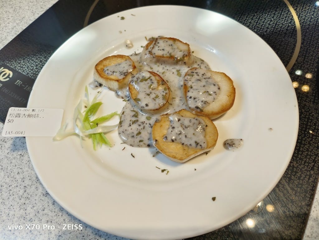 【台南吃到飽】福豆屋安平旗艦店,壽喜燒加鐵板燒吃到飽哦! - 第36張圖 【台南吃到飽】福豆屋安平旗艦店,壽喜燒加鐵板燒吃到飽哦!