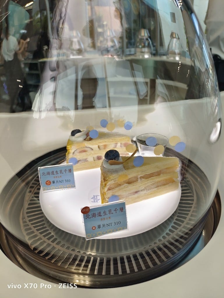 【台南甜點】深藍旗艦店，千層蛋糕南霸天！