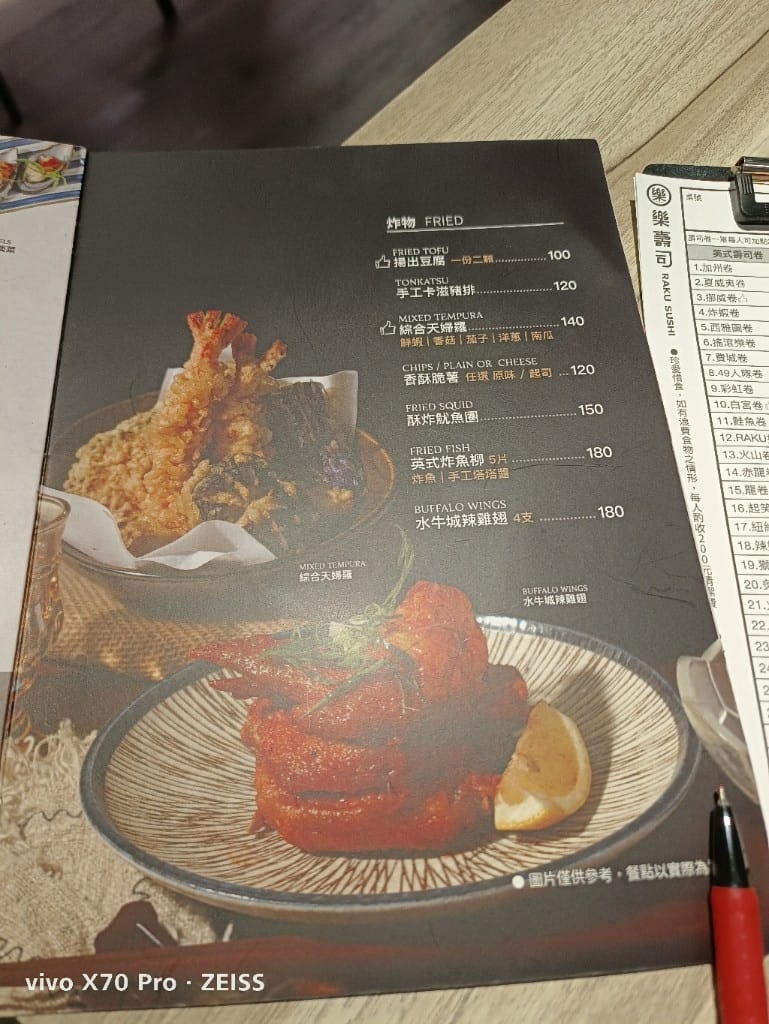 【桃園美食】樂壽司Raku美式壽司專賣，美式壽司輕鬆吃回本😸