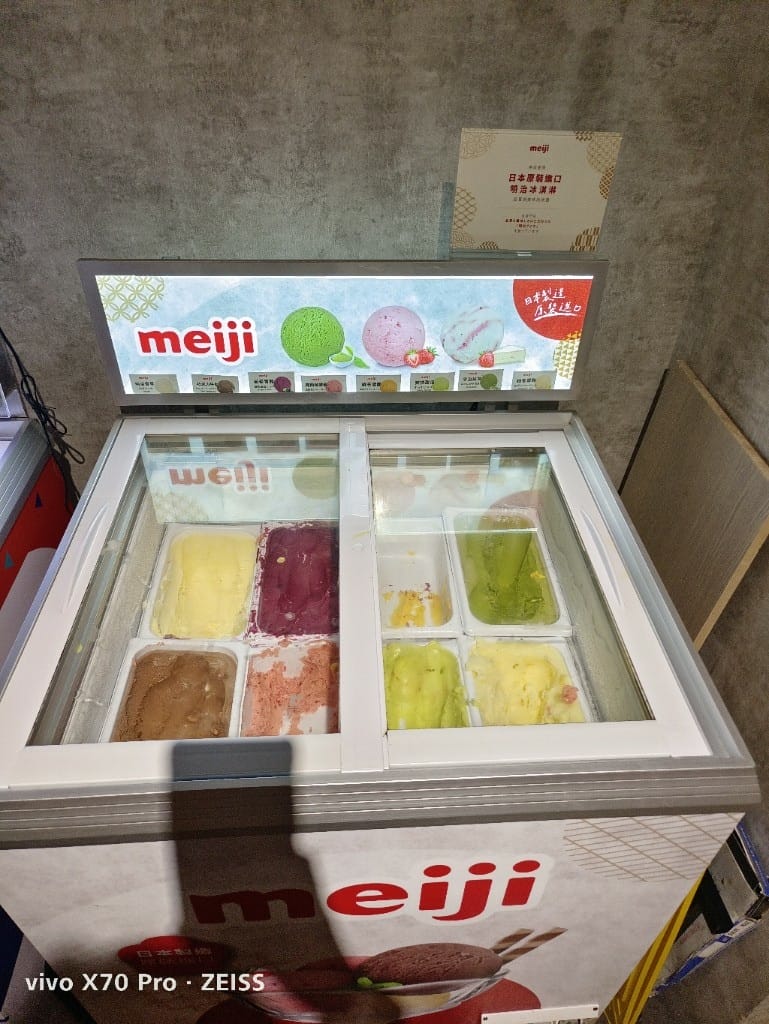 【新莊吃到飽】築間幸福鍋物新莊中悅廣場店4訪,平價好吃的鍋物吃到飽! - 第18張圖 【新莊吃到飽】築間幸福鍋物新莊中悅廣場店4訪,平價好吃的鍋物吃到飽!
