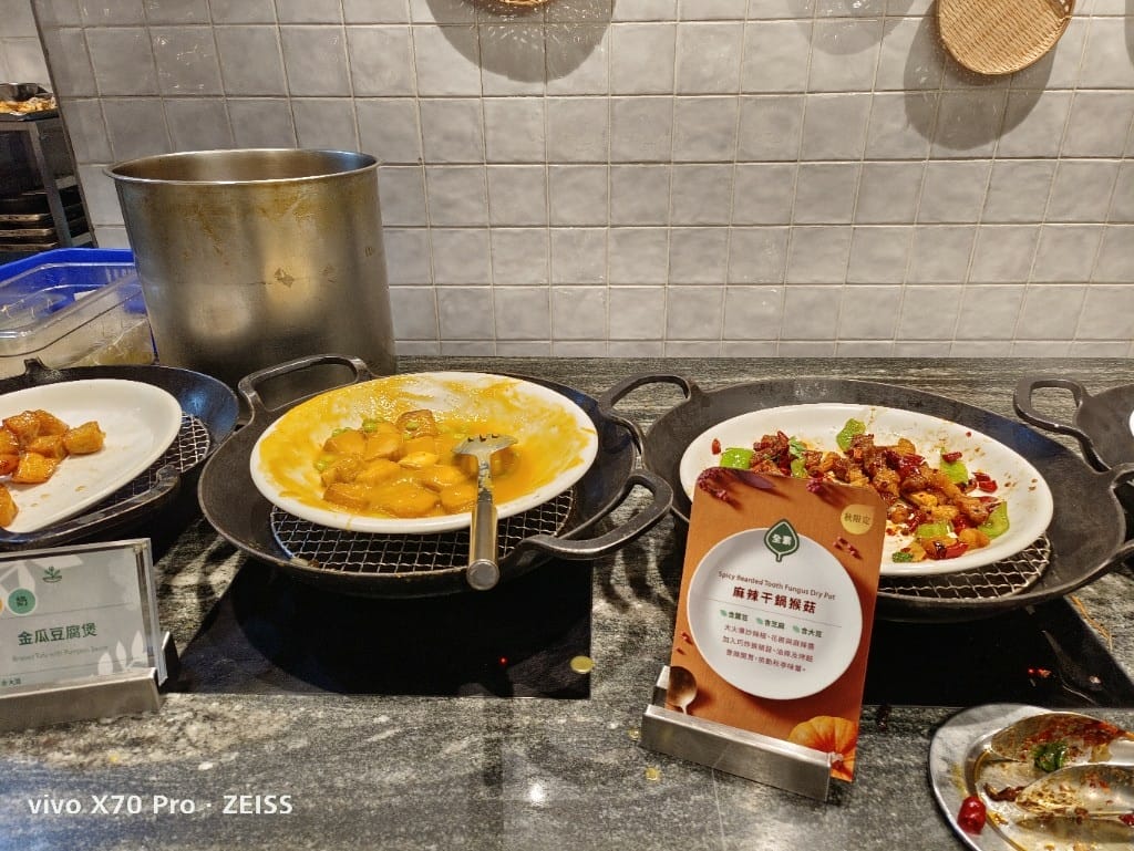 【板橋吃到飽】果然匯，用餐環境和餐點都超棒的蔬食餐廳❤️