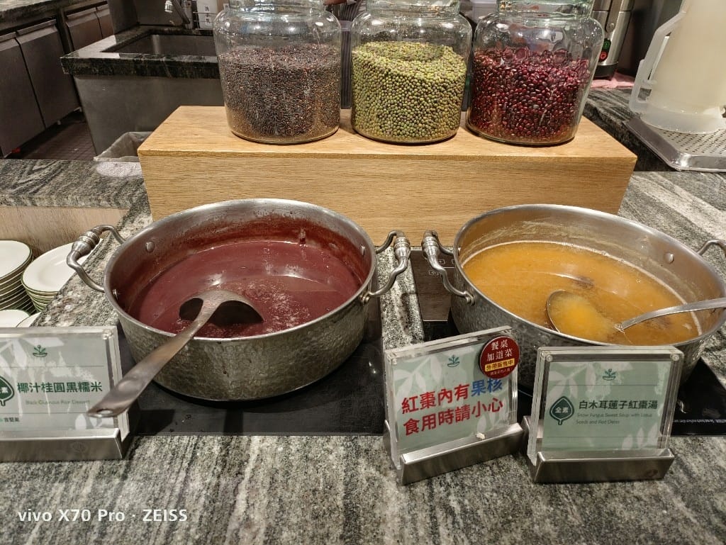 【板橋吃到飽】果然匯，用餐環境和餐點都超棒的蔬食餐廳❤️