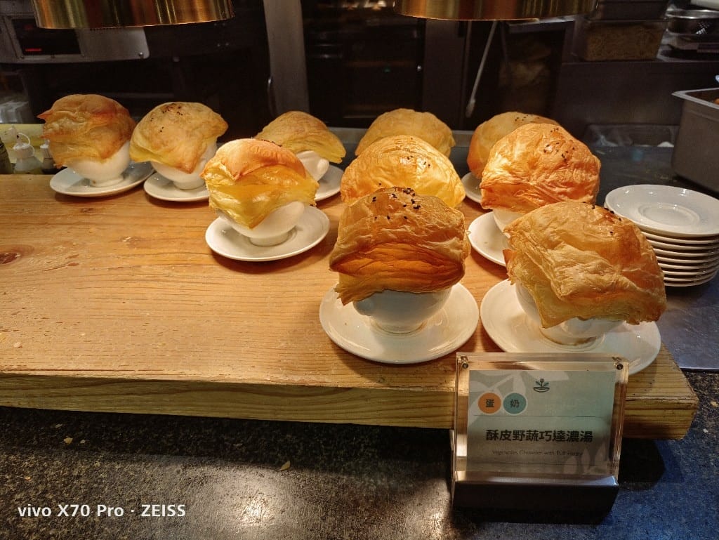 【板橋吃到飽】果然匯，用餐環境和餐點都超棒的蔬食餐廳❤️