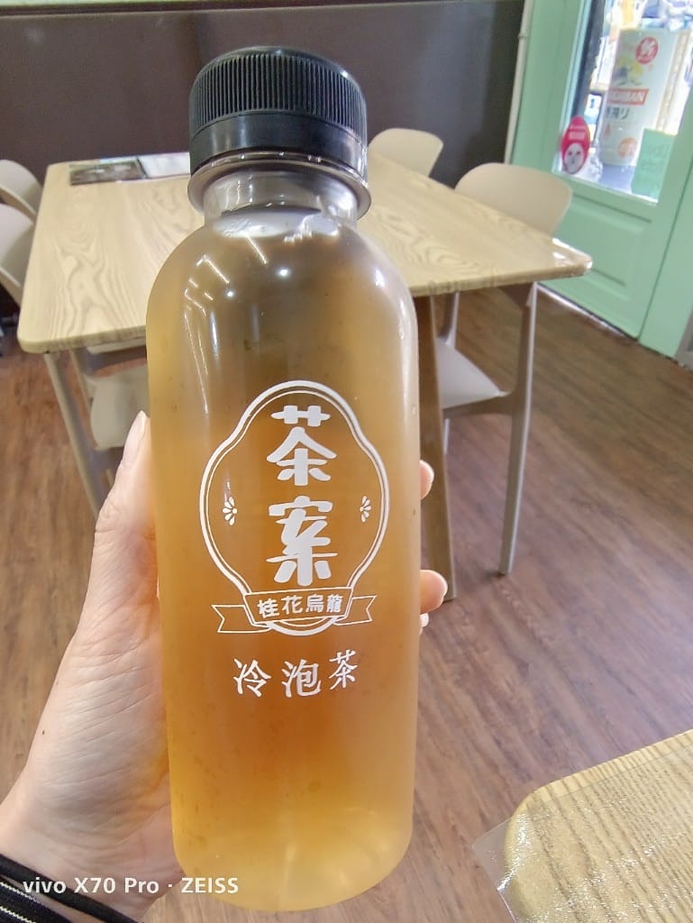 【新莊美食】茶案複合式餐廳，輔大周邊平價古早味複合餐飲🤩