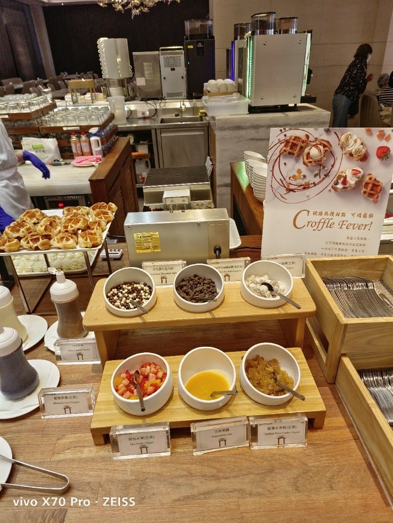 【台北吃到飽】美福彩匯午餐25訪，金卡會員買一送一❤️