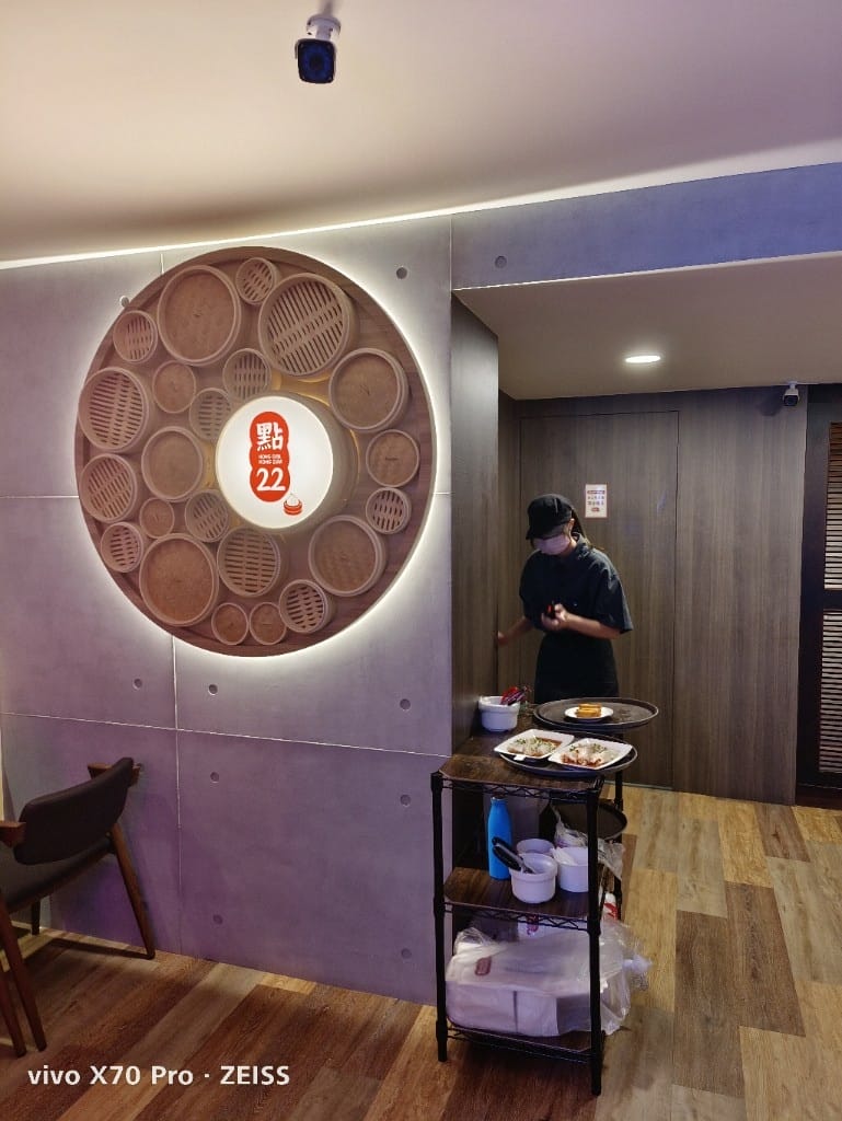 【新莊美食】點22港式點心專賣店新莊富國店，挑戰整單22折！