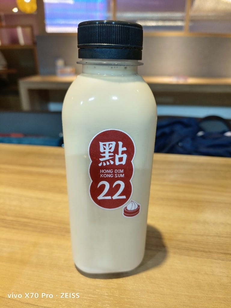 【新莊美食】點22港式點心專賣店新莊富國店，挑戰整單22折！