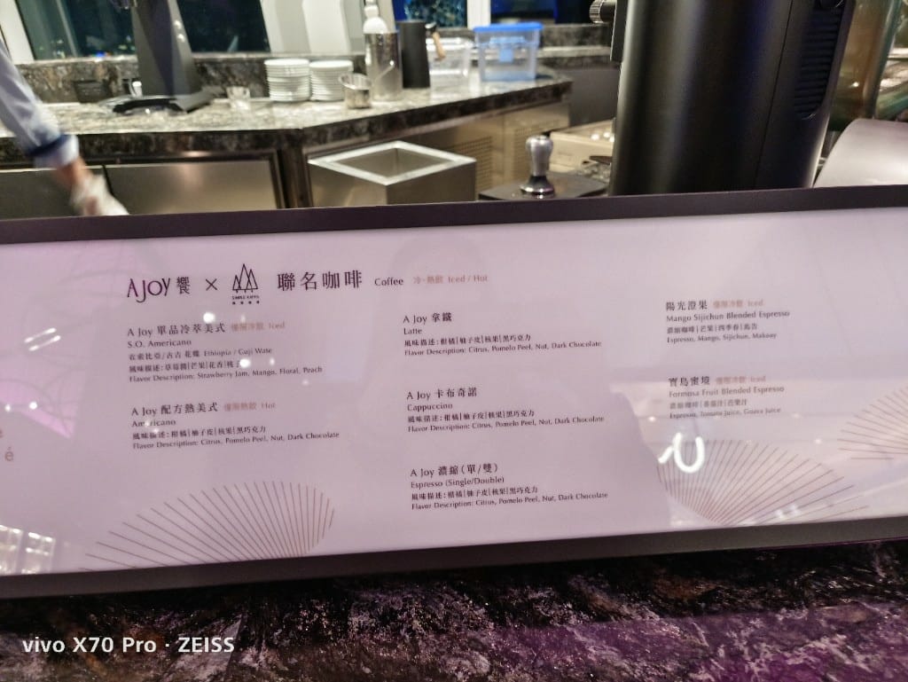 【台北吃到飽】101饗AJoy晚餐，吃到飽的天花板3訪❤️