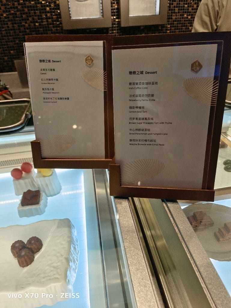 【台北吃到飽】101饗AJoy晚餐，吃到飽的天花板3訪❤️