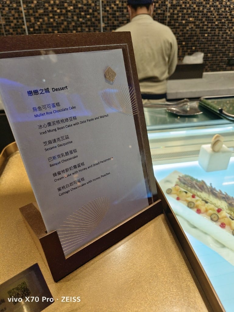 【台北吃到飽】101饗AJoy晚餐，吃到飽的天花板3訪❤️