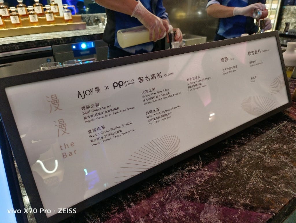 【台北吃到飽】101饗AJoy晚餐，吃到飽的天花板3訪❤️