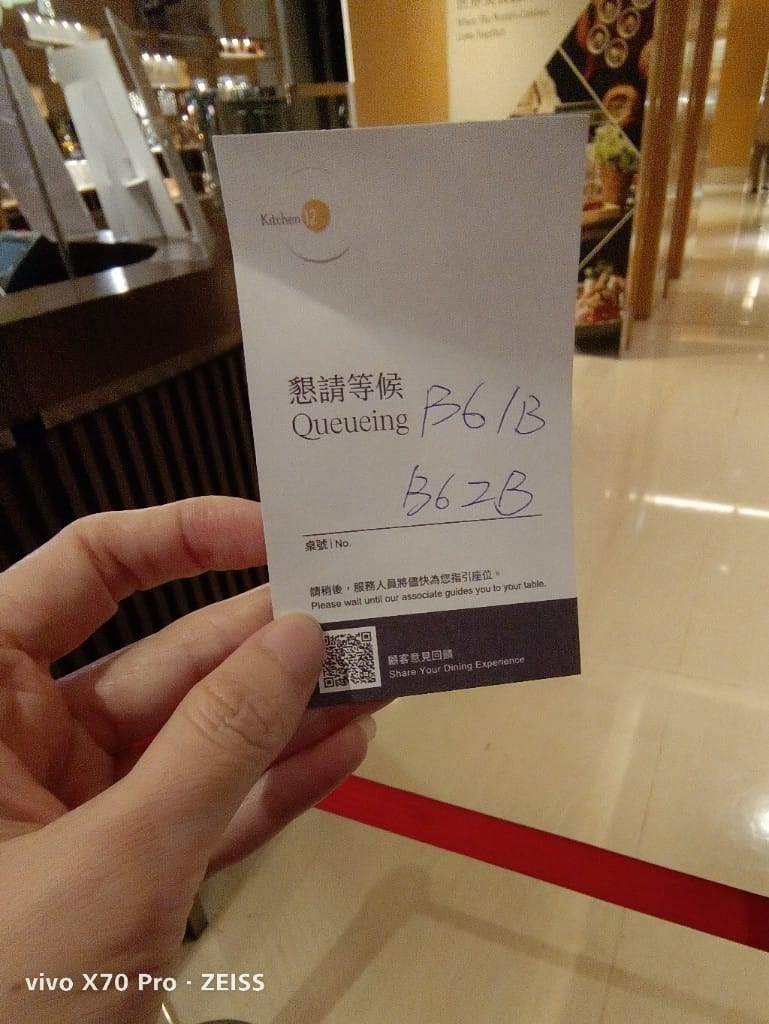 【台北吃到飽】喜來登12廚假晚餐20訪，買一送一享受松葉蟹吃到飽❤️