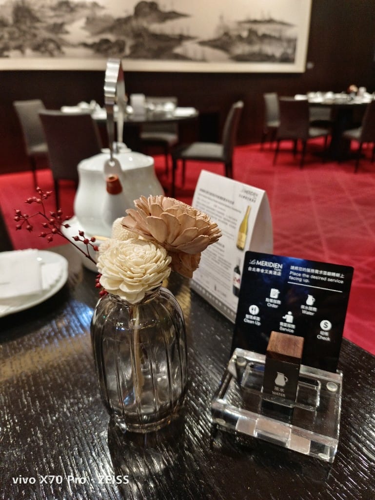 【台北美食】寒舍食譜，連續五年得到米其林指南推廌的美味料理❤️