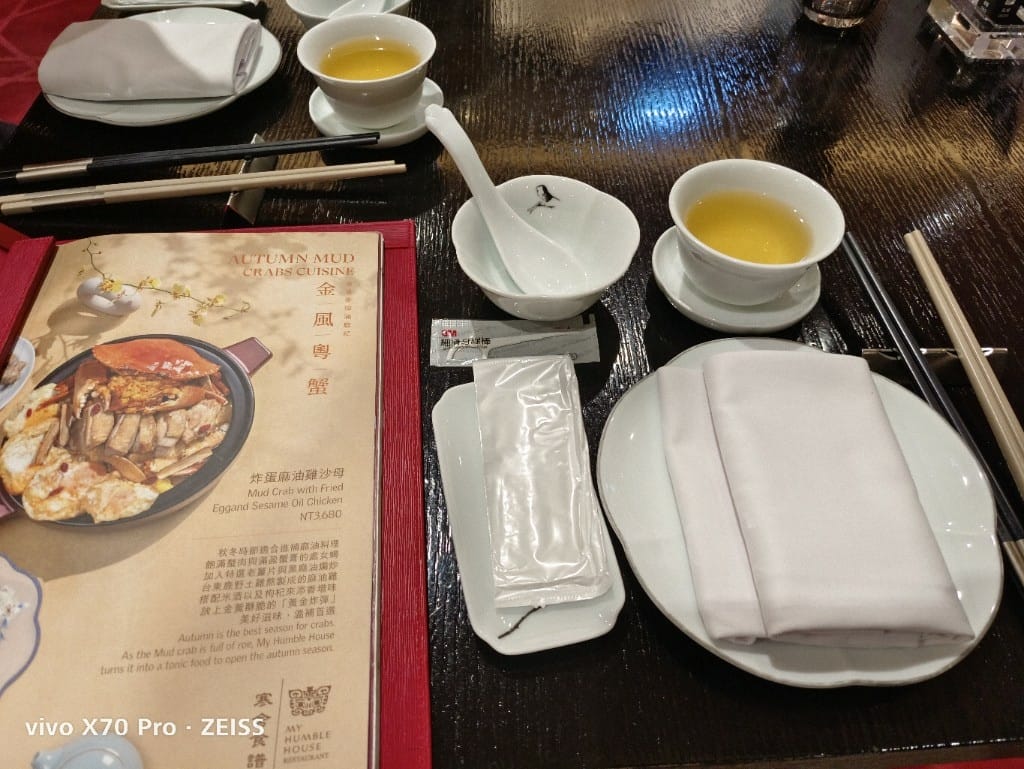 【台北美食】寒舍食譜，連續五年得到米其林指南推廌的美味料理❤️
