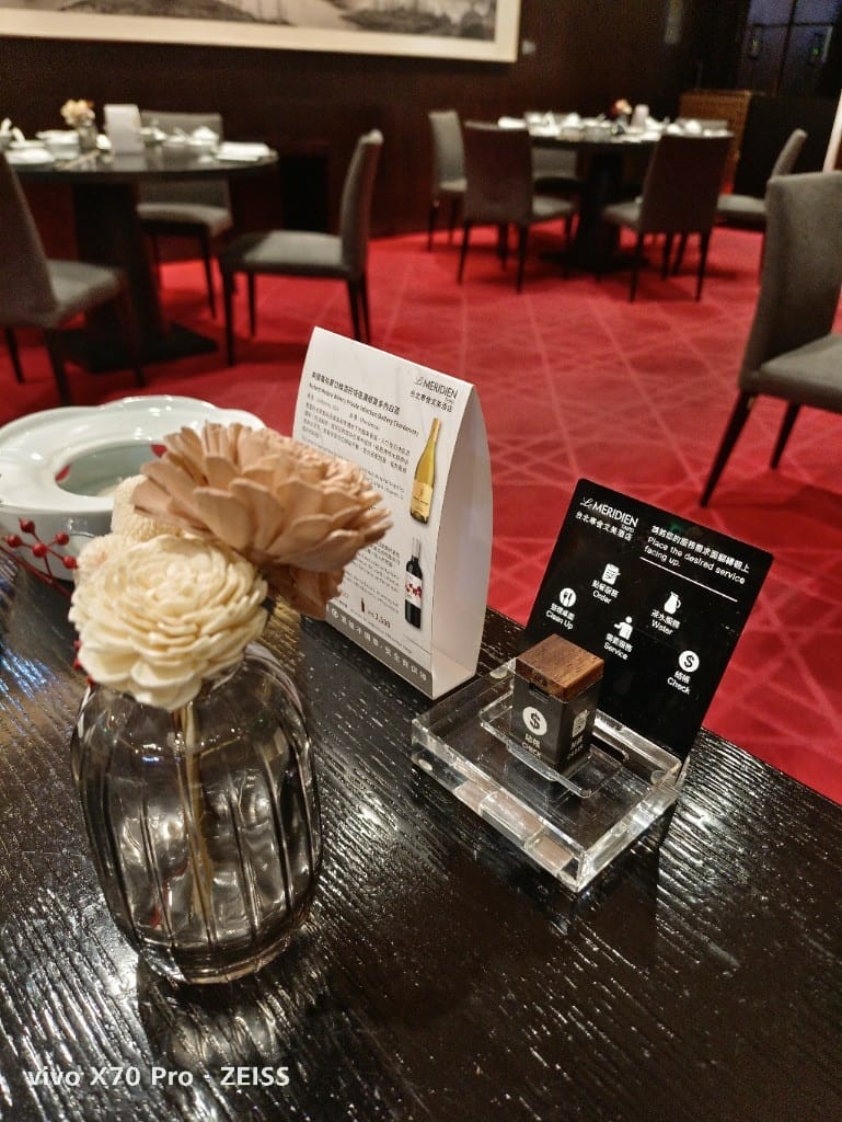 【台北美食】寒舍食譜，連續五年得到米其林指南推廌的美味料理❤️