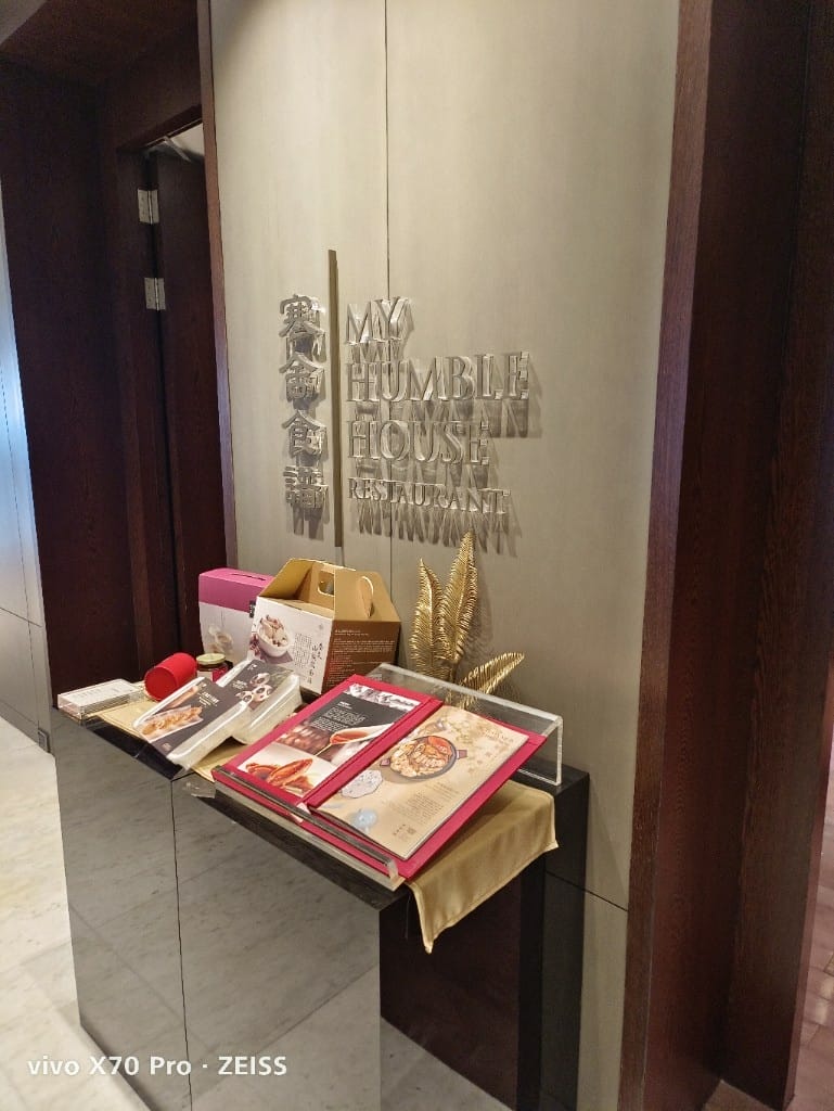 【台北美食】寒舍食譜，連續五年得到米其林指南推廌的美味料理❤️