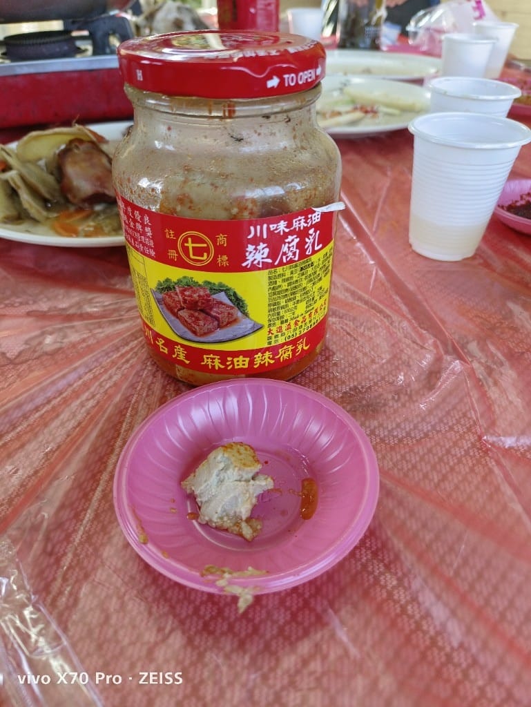【桃園美食】龍潭佳安薑母鴨,好吃不上火的臉盆裝的純中藥薑母鴨! - 第25張圖 【桃園美食】龍潭佳安薑母鴨,好吃不上火的臉盆裝的純中藥薑母鴨!