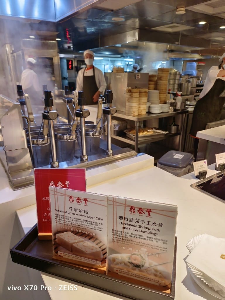 【台北吃到飽】香格里拉遠企CAFE10訪，平日午餐買一送一