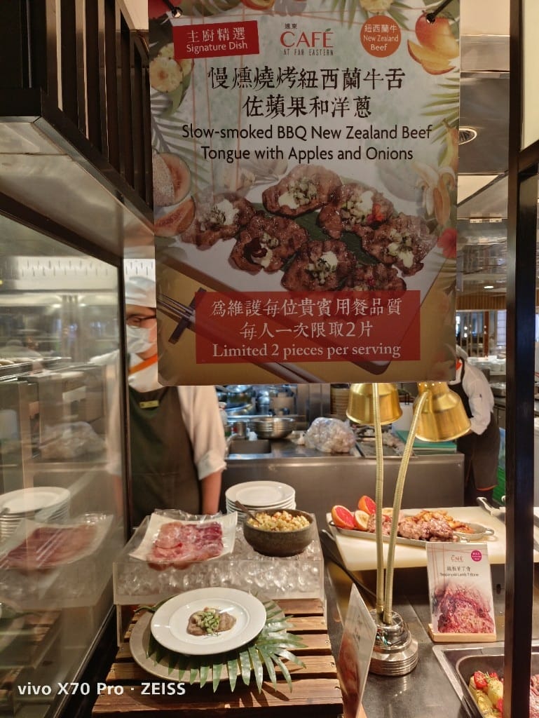 【台北吃到飽】香格里拉遠企CAFE10訪，平日午餐買一送一