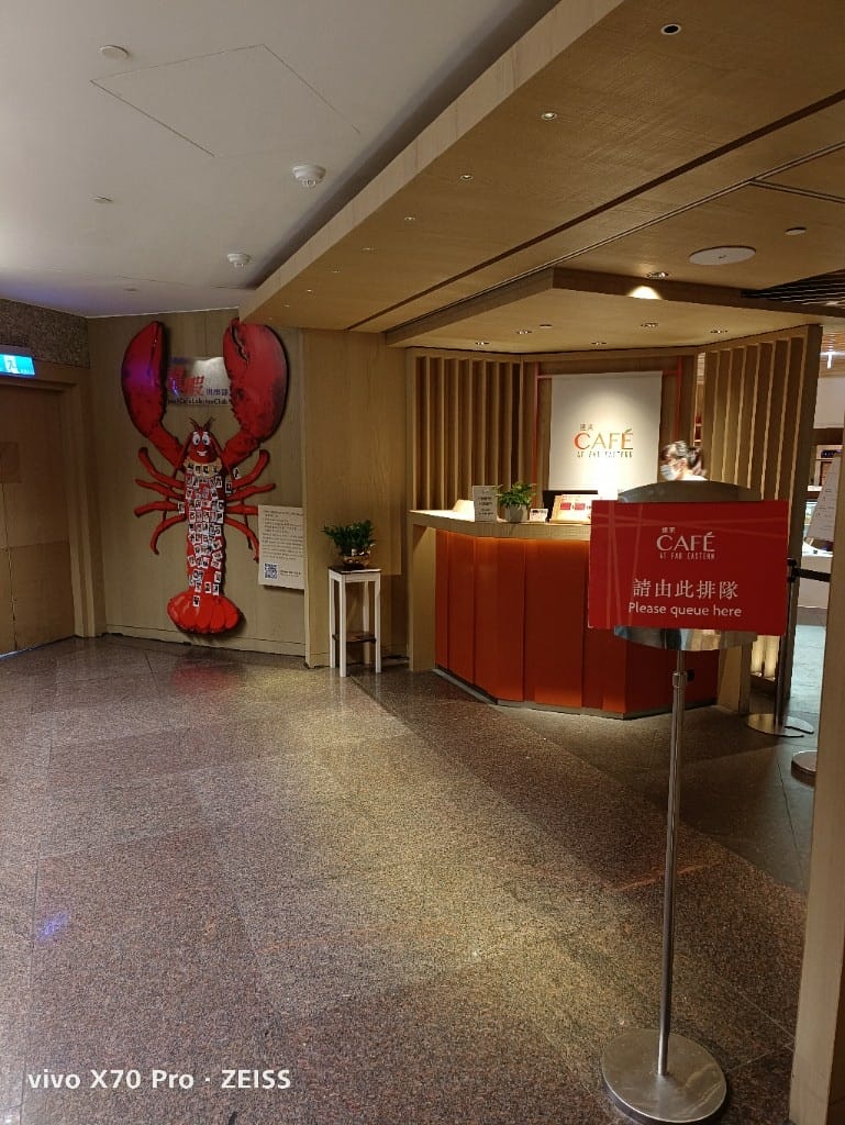 【台北吃到飽】香格里拉遠企CAFE10訪，平日午餐買一送一
